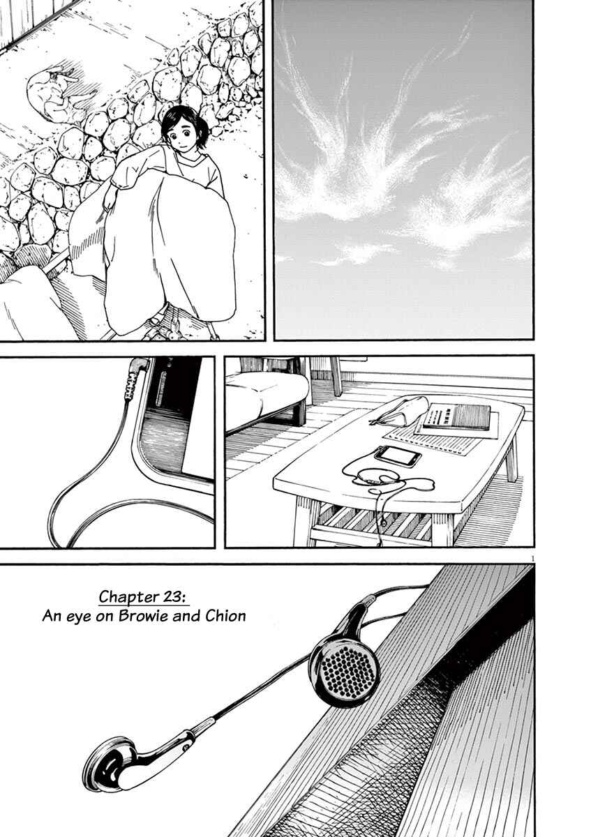 Neko no Otera no Chion-san Chapter 23 page 0