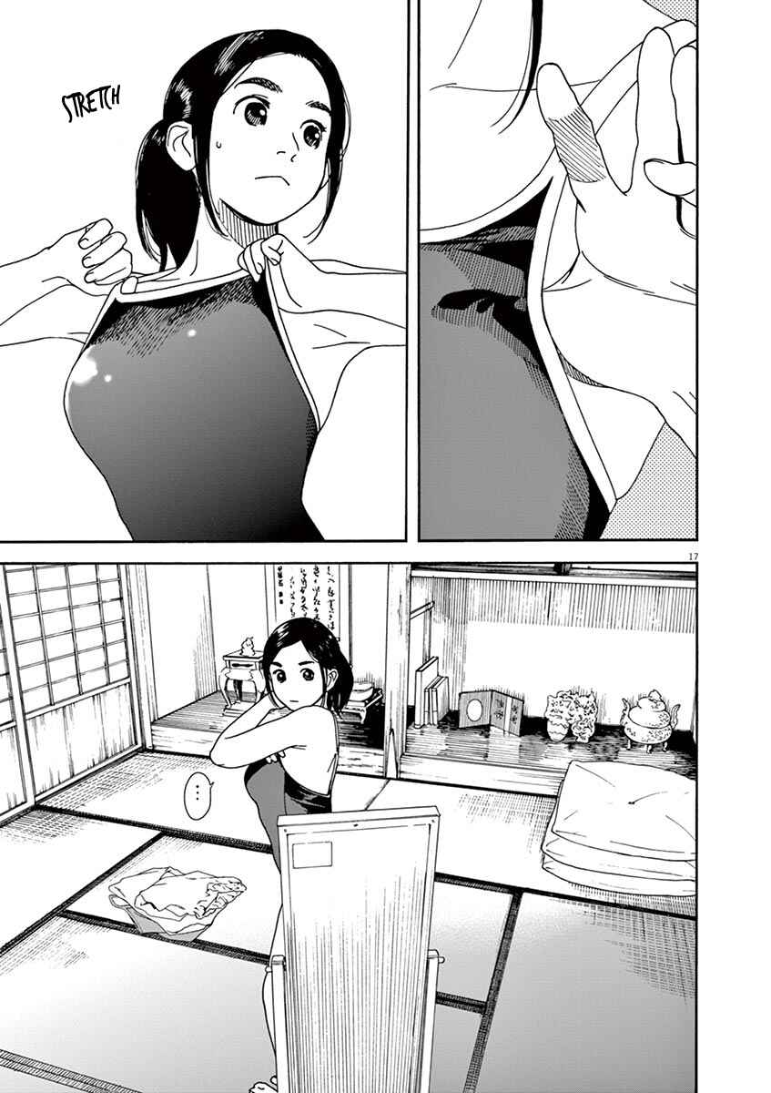 Neko no Otera no Chion-san Chapter 23 page 17
