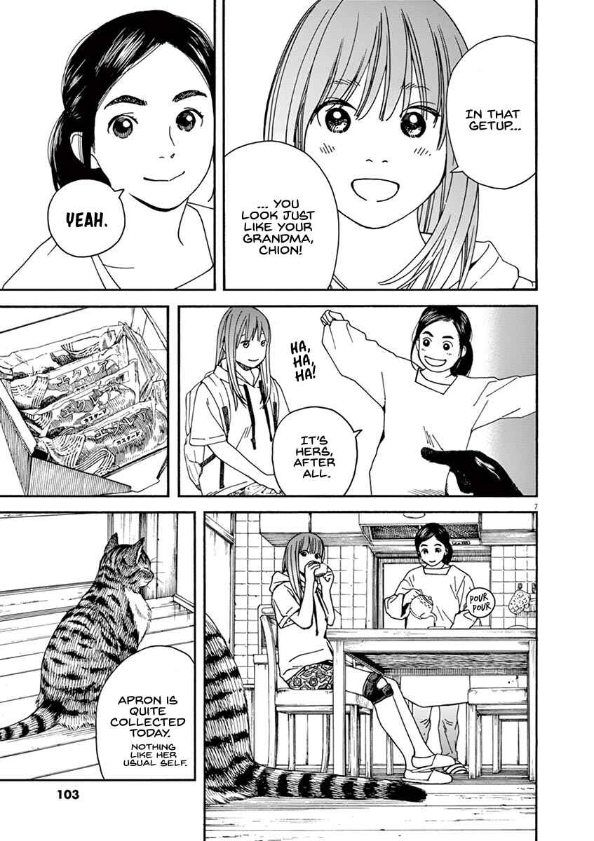 Neko no Otera no Chion-san Chapter 23 page 7