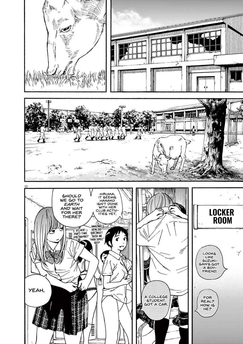Neko no Otera no Chion-san Chapter 28 page 9