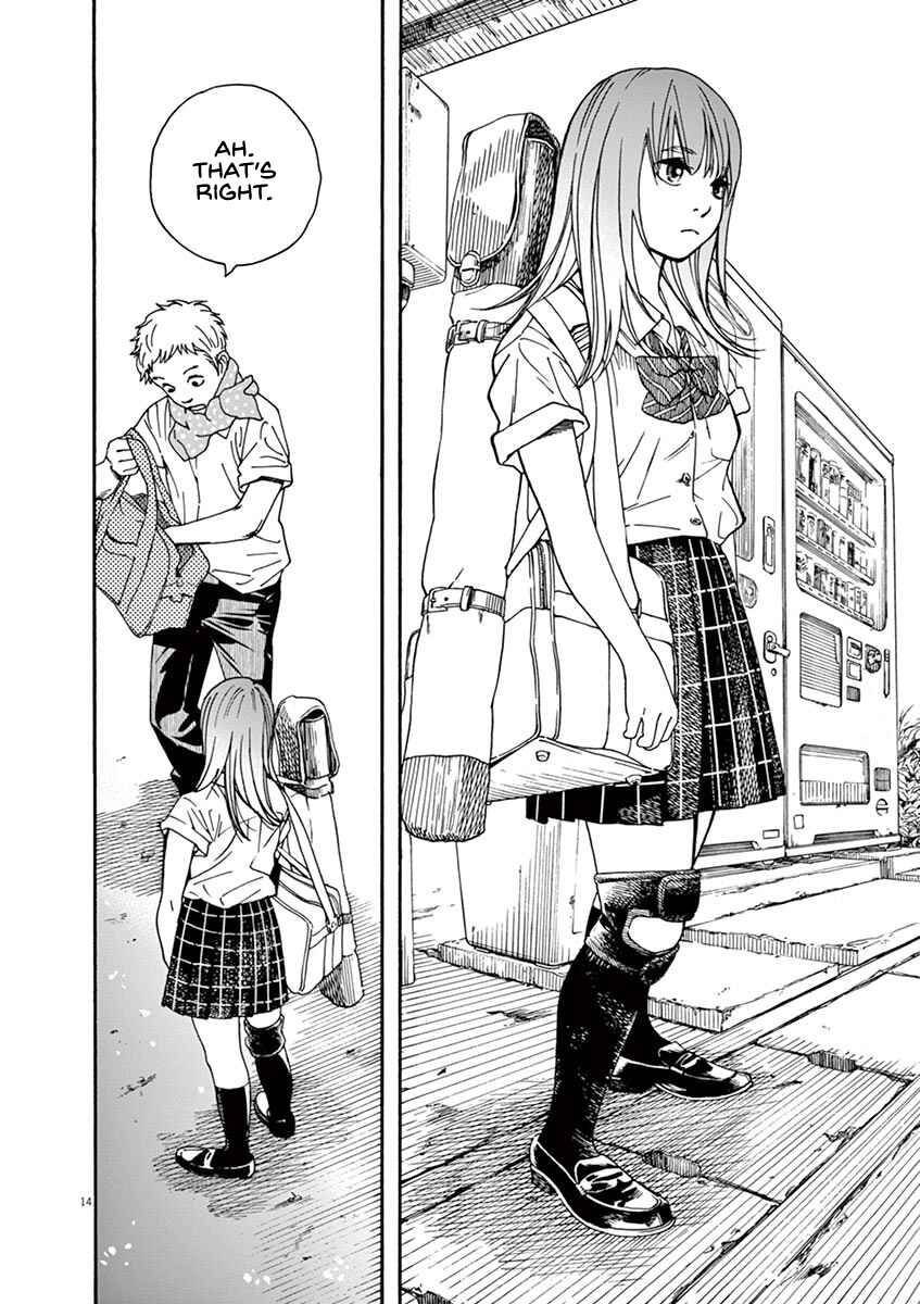 Neko no Otera no Chion-san Chapter 28 page 13