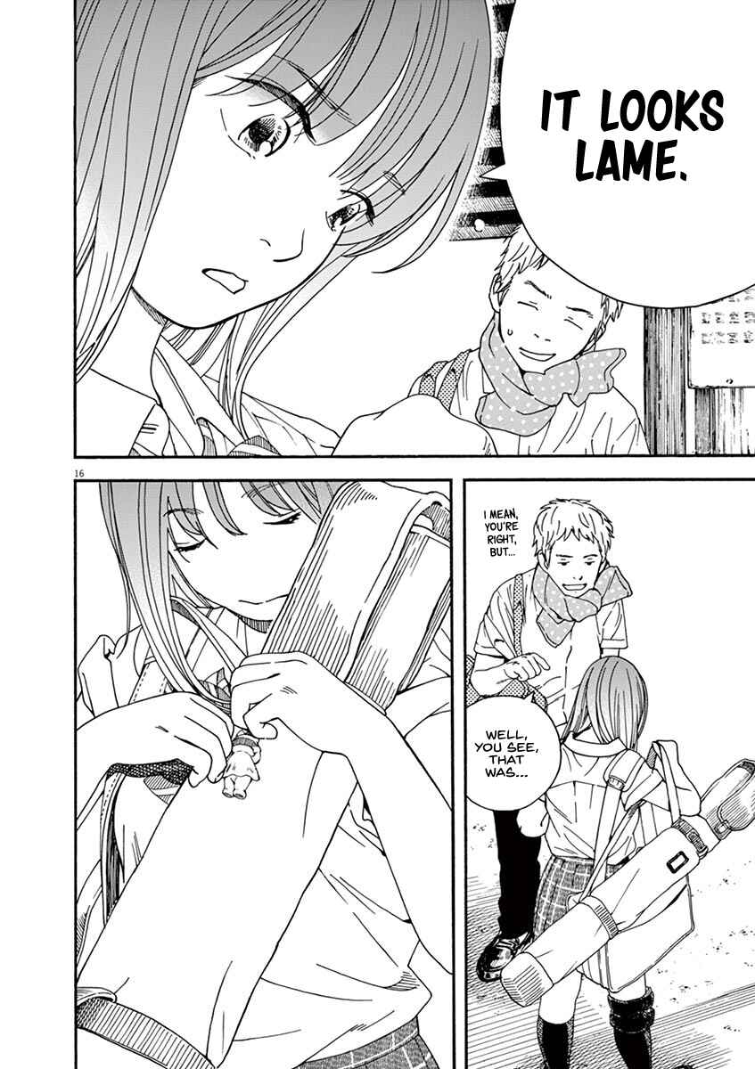 Neko no Otera no Chion-san Chapter 28 page 15