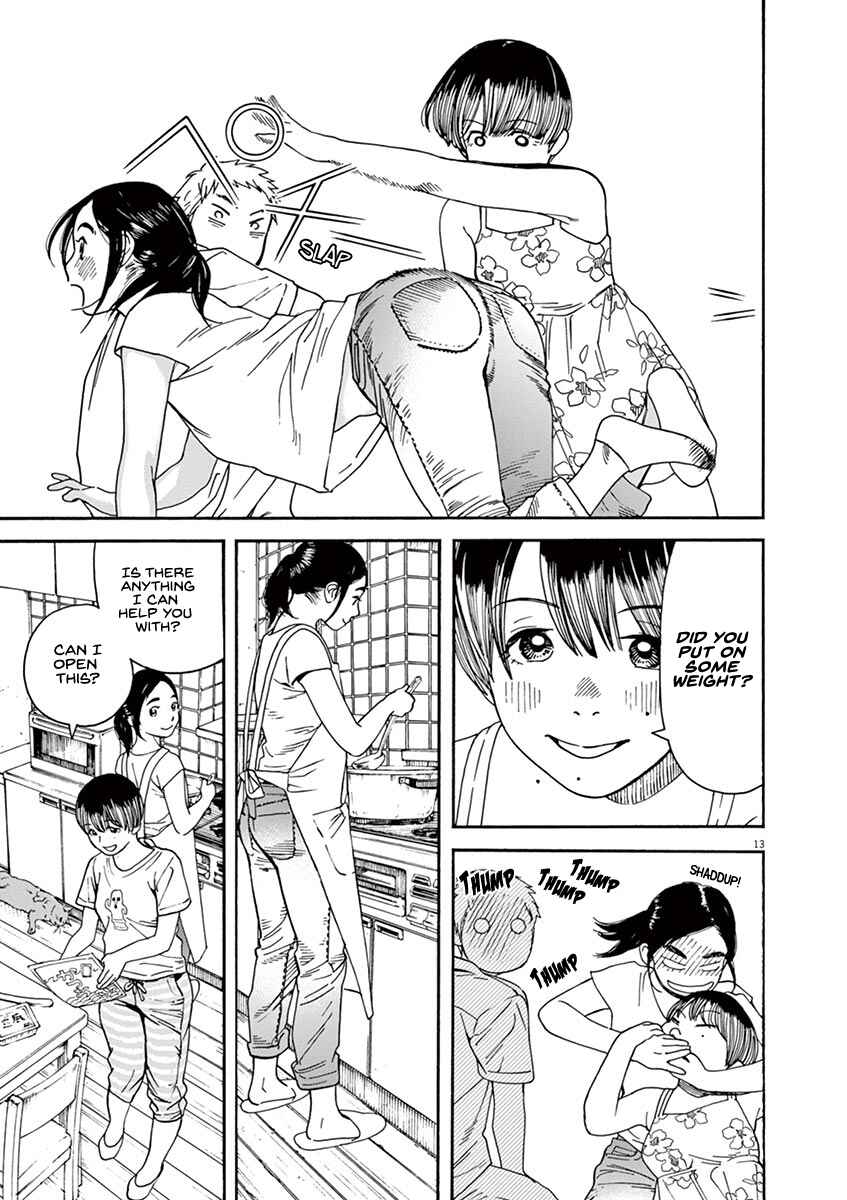 Neko no Otera no Chion-san Chapter 37 page 12