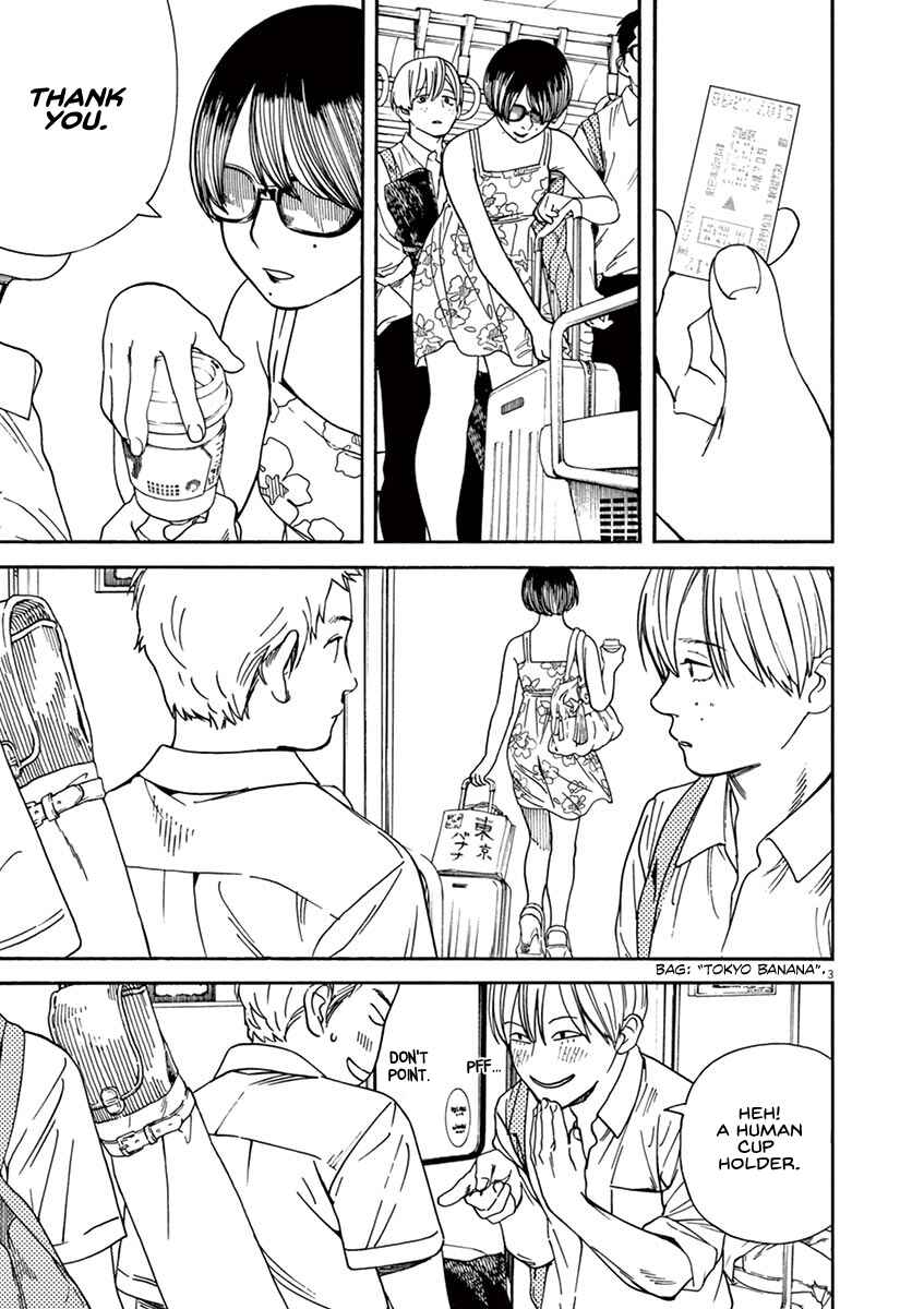 Neko no Otera no Chion-san Chapter 37 page 2