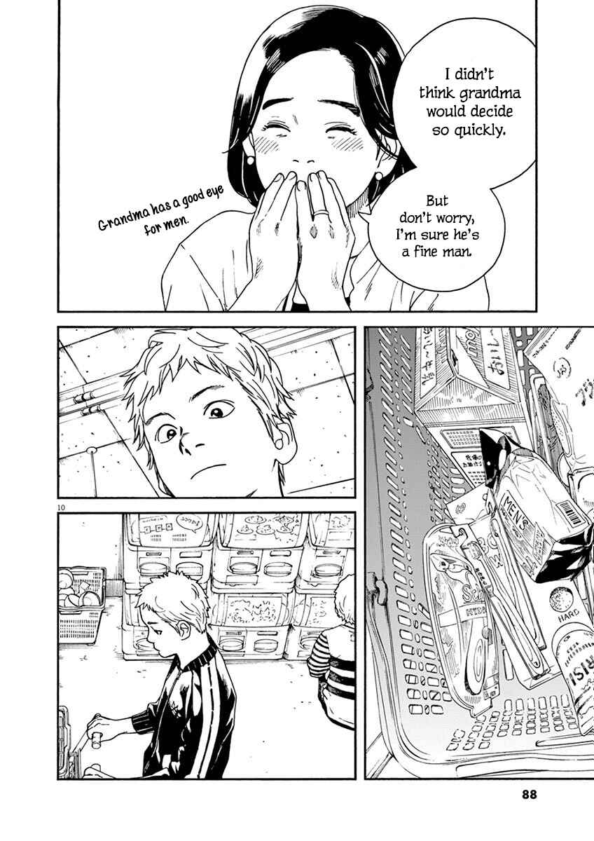 Neko no Otera no Chion-san Chapter 4 page 9