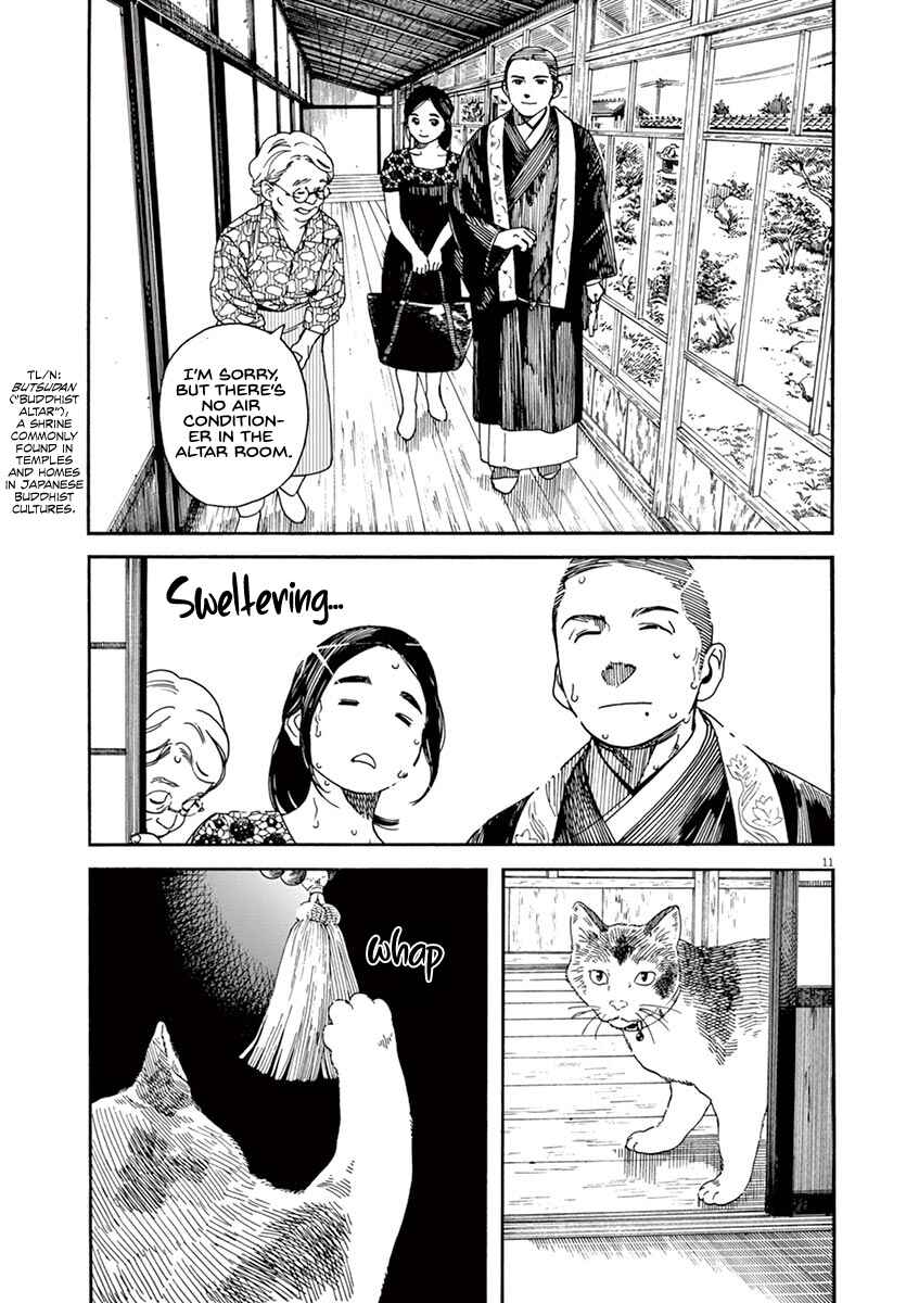 Neko no Otera no Chion-san Chapter 41 page 10
