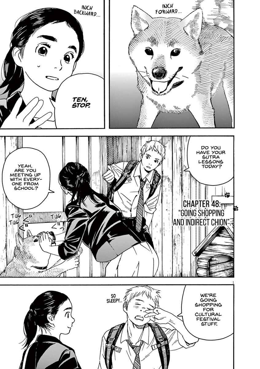 Neko no Otera no Chion-san Chapter 48 page 0