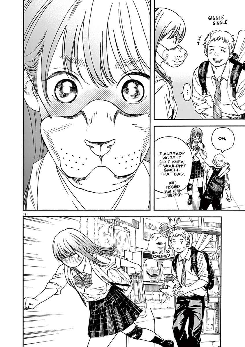 Neko no Otera no Chion-san Chapter 48 page 18