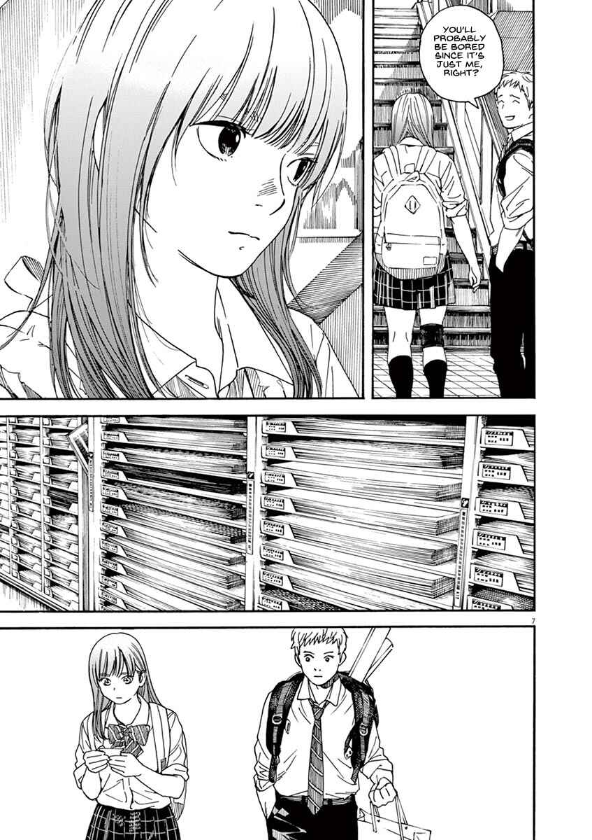 Neko no Otera no Chion-san Chapter 48 page 6