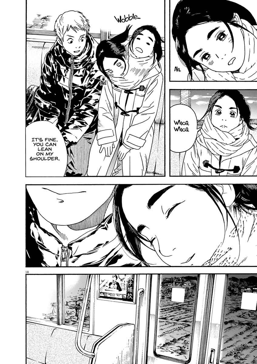 Neko no Otera no Chion-san Chapter 65 page 16