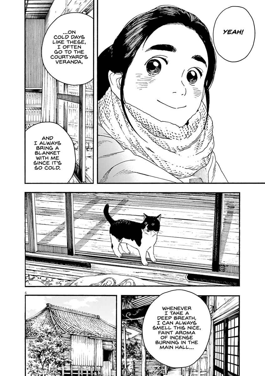 Neko no Otera no Chion-san Chapter 65 page 5
