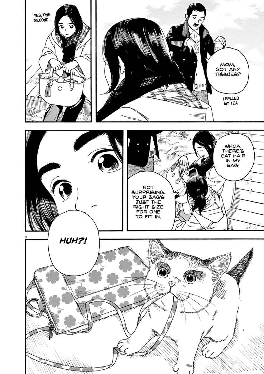Neko no Otera no Chion-san Chapter 65 page 7