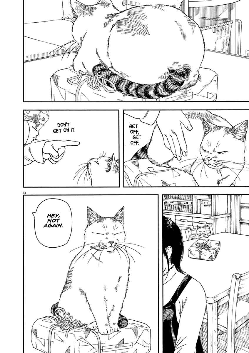 Neko no Otera no Chion-san Chapter 71 page 16