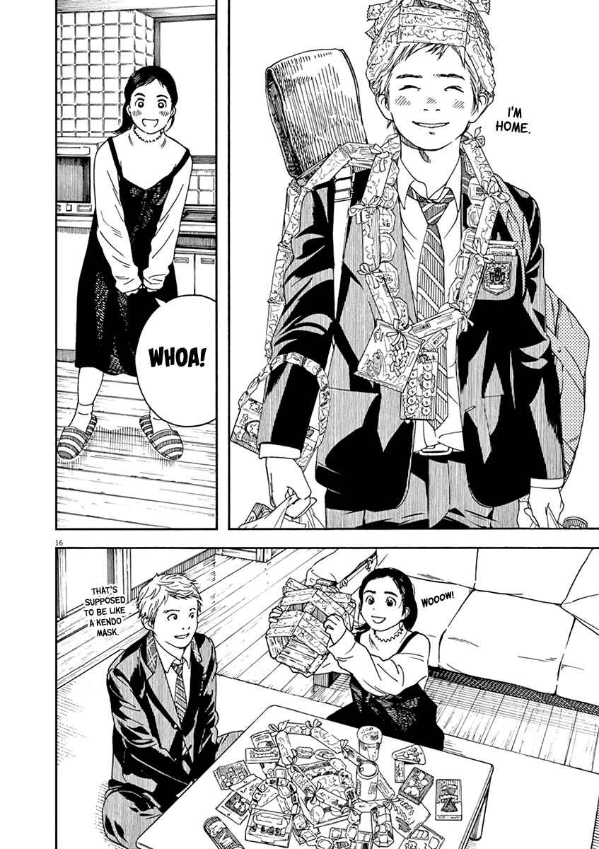 Neko no Otera no Chion-san Chapter 71 page 18