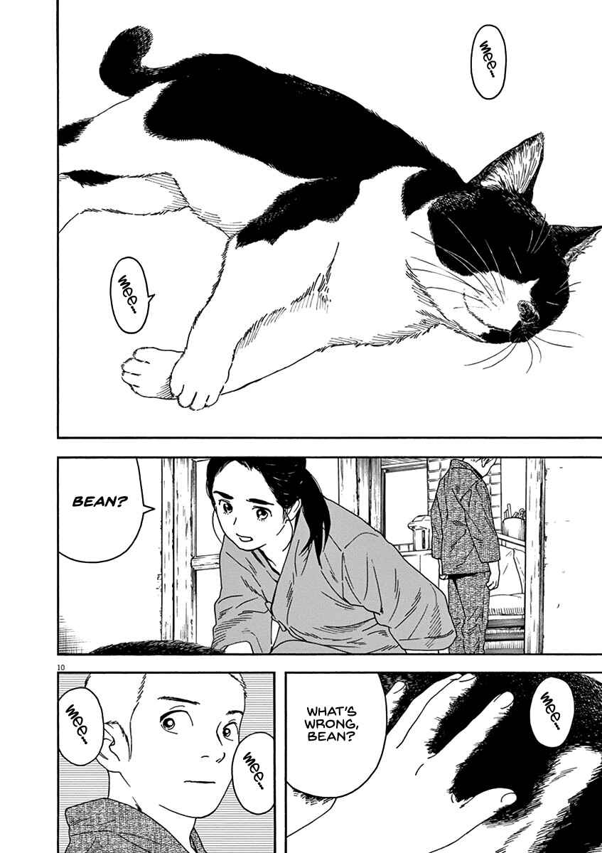 Neko no Otera no Chion-san Chapter 75 page 10