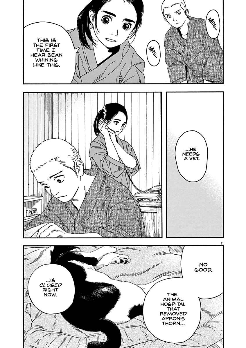 Neko no Otera no Chion-san Chapter 75 page 11