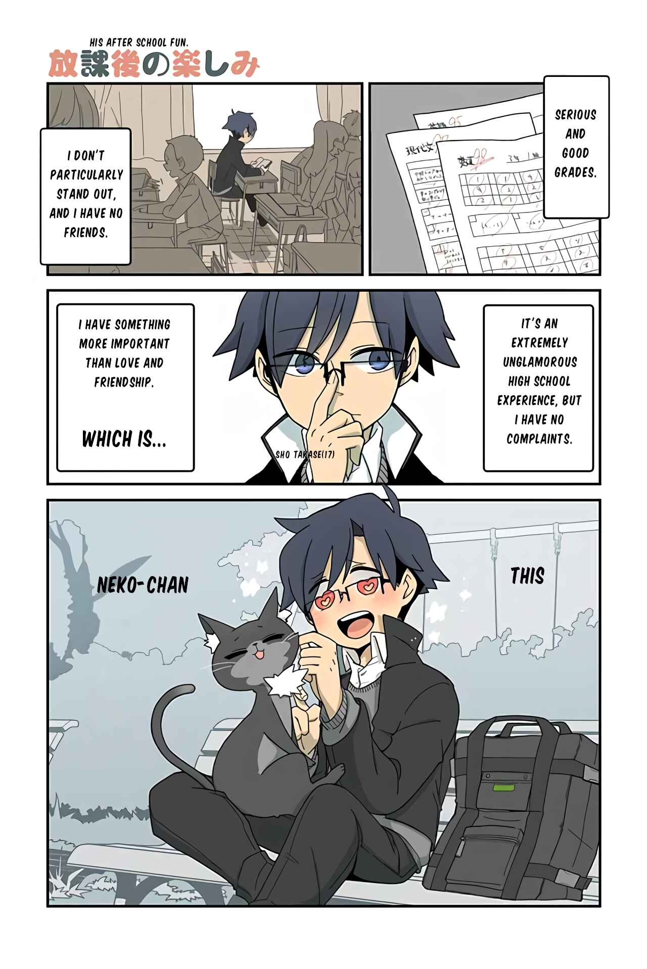 Neko no Te datte Yaku ni Tatsu Chapter 1 page 0