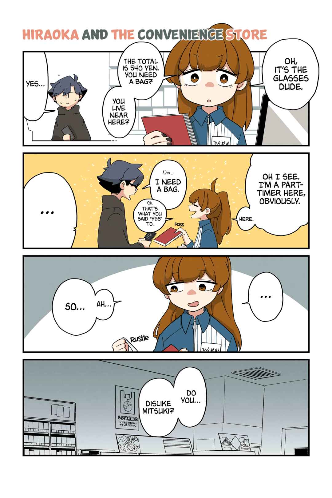 Neko no Te datte Yaku ni Tatsu Chapter 191 page 0