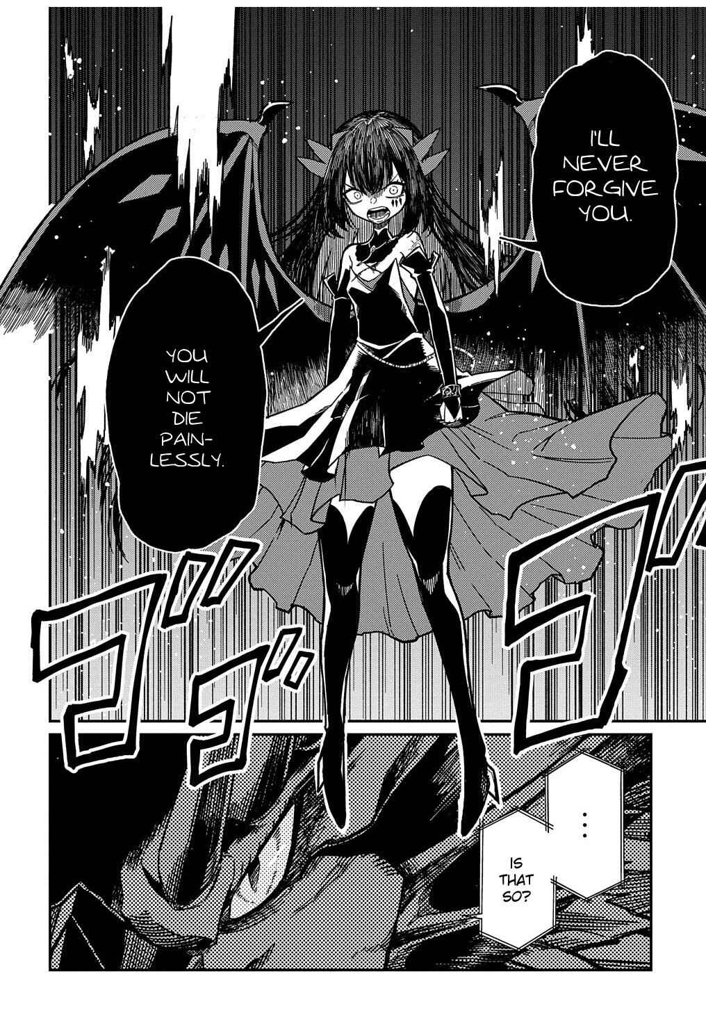Netachara-Tensei Toka Anmarida! Chapter 18.1 page 9
