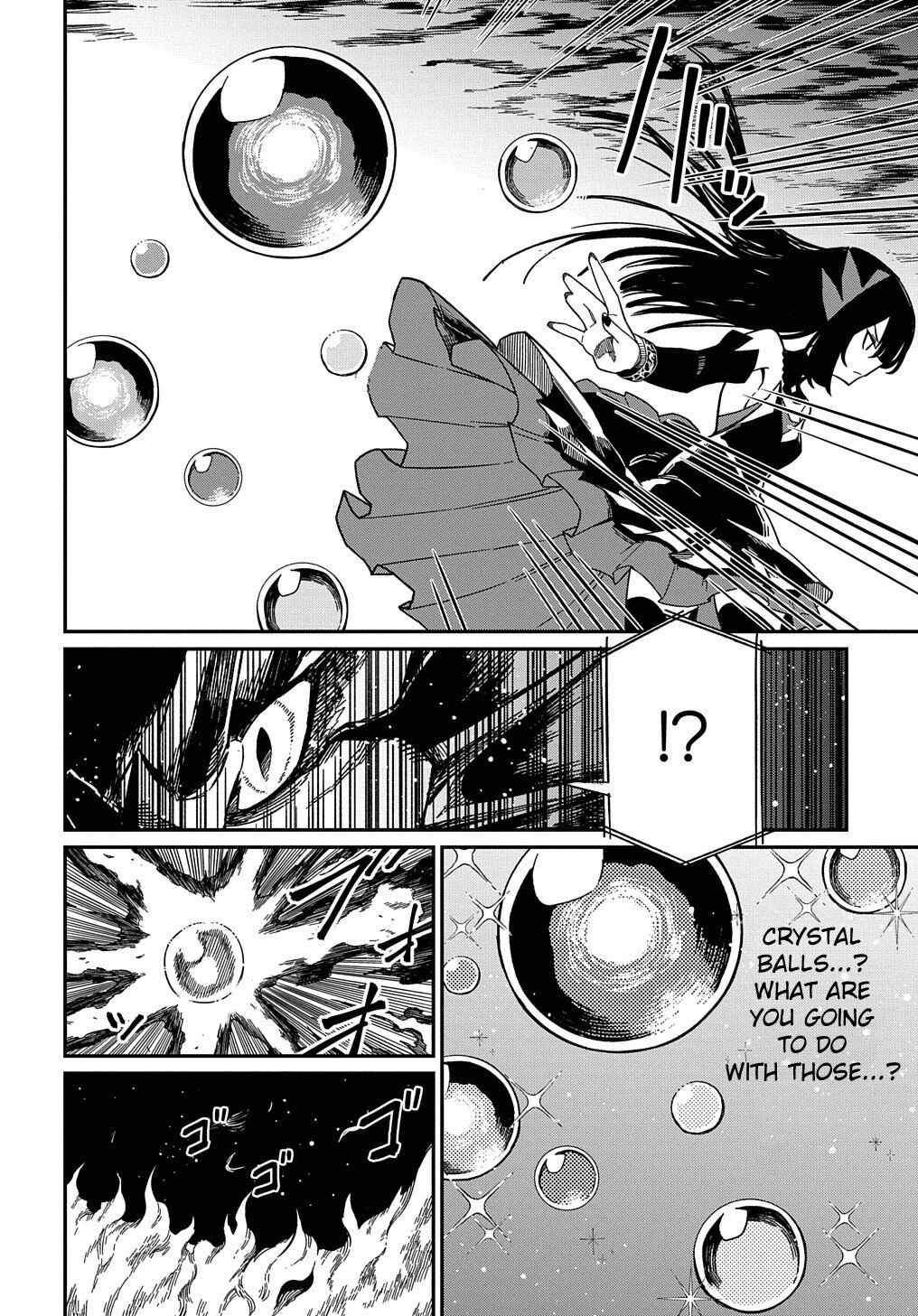 Netachara-Tensei Toka Anmarida! Chapter 18.1 page 11