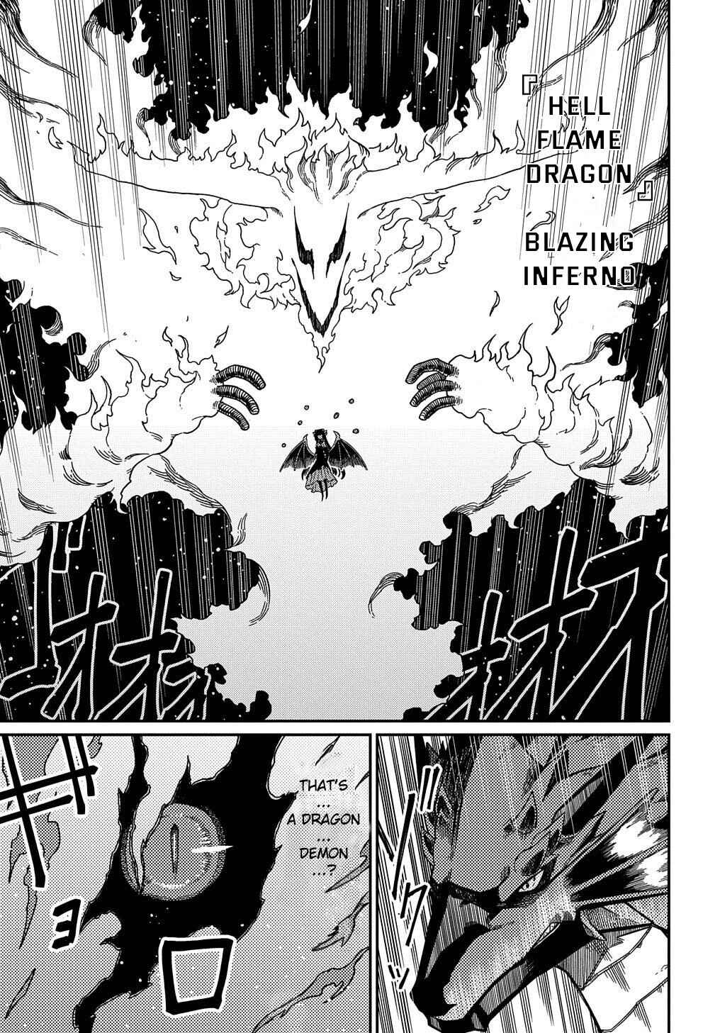 Netachara-Tensei Toka Anmarida! Chapter 18.1 page 12
