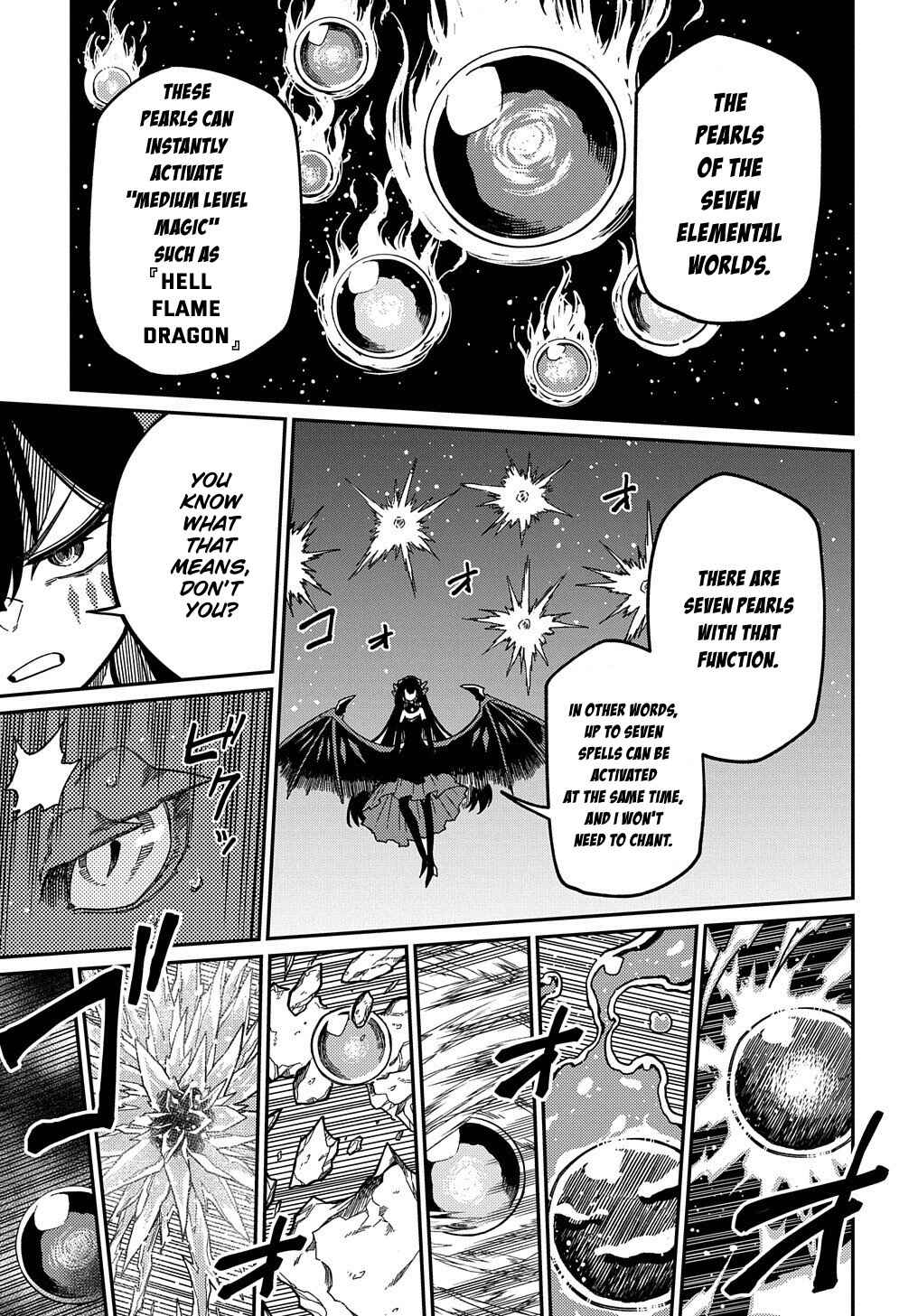 Netachara-Tensei Toka Anmarida! Chapter 18.1 page 16