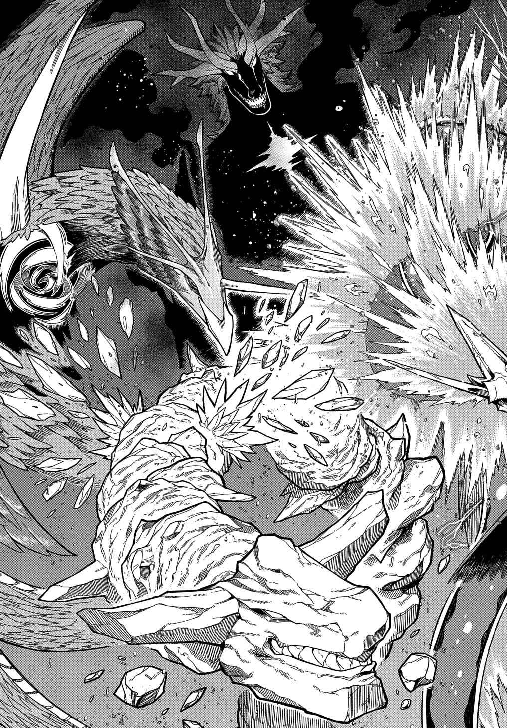 Netachara-Tensei Toka Anmarida! Chapter 18.1 page 18