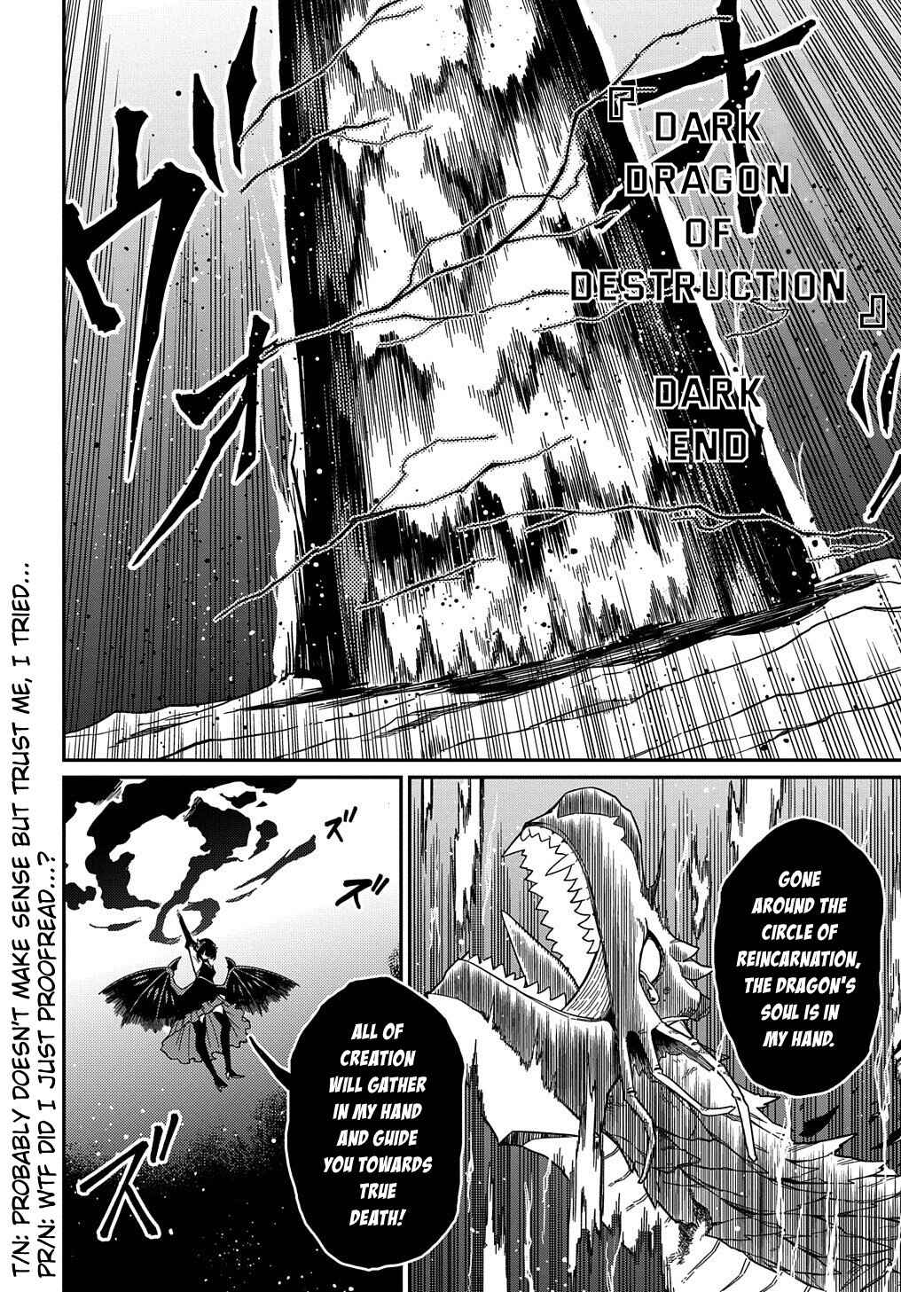 Netachara-Tensei Toka Anmarida! Chapter 18.1 page 23