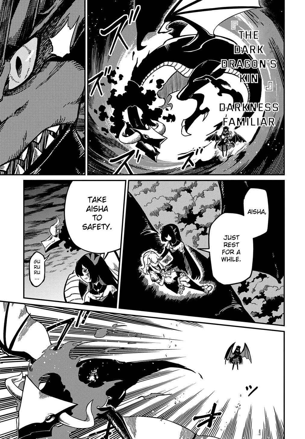 Netachara-Tensei Toka Anmarida! Chapter 18.1 page 6