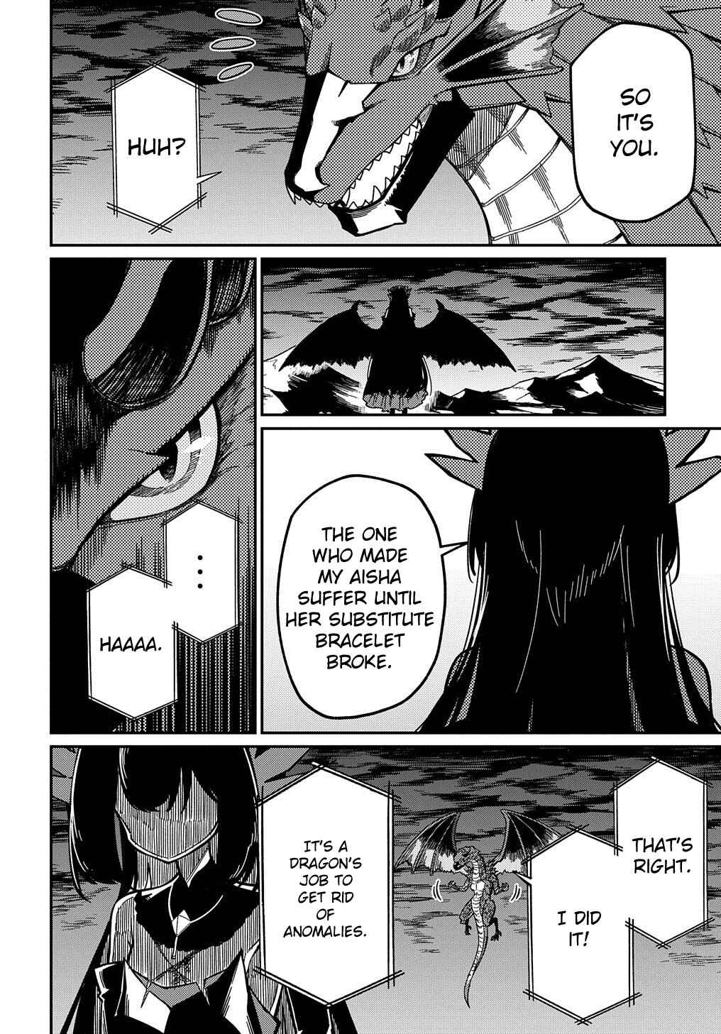 Netachara-Tensei Toka Anmarida! Chapter 18.1 page 7