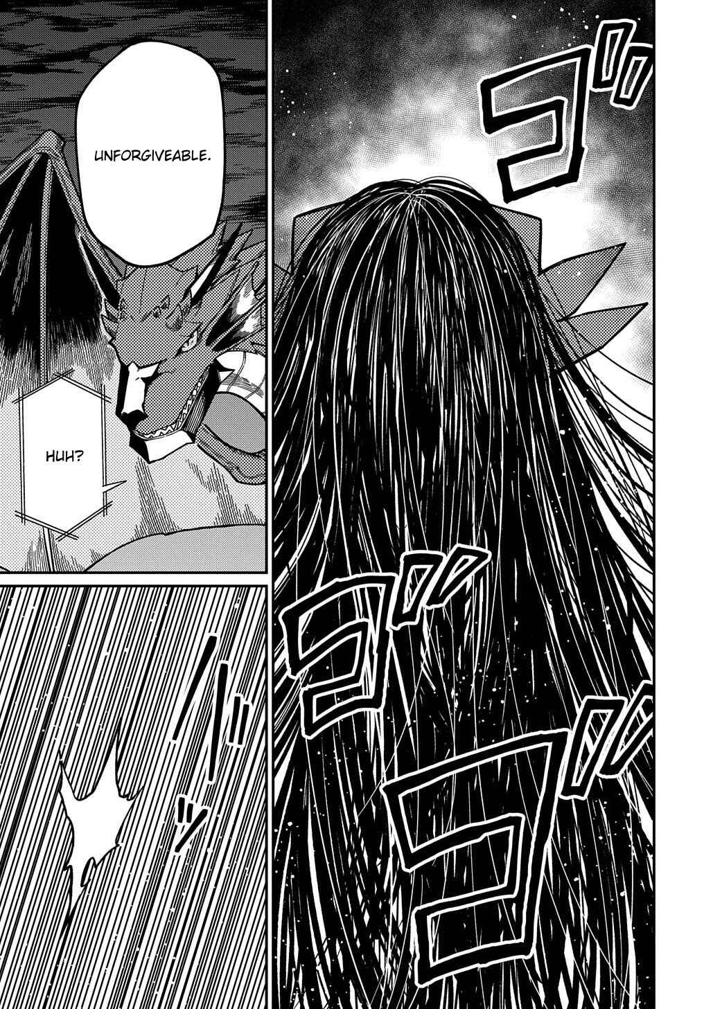 Netachara-Tensei Toka Anmarida! Chapter 18.1 page 8