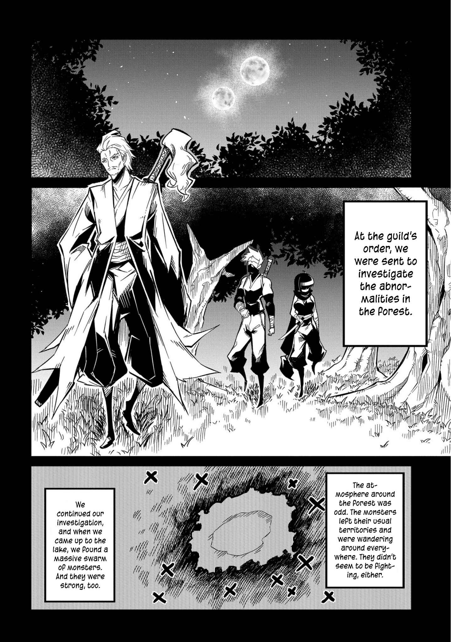 Netachara-Tensei Toka Anmarida! Chapter 8 page 12