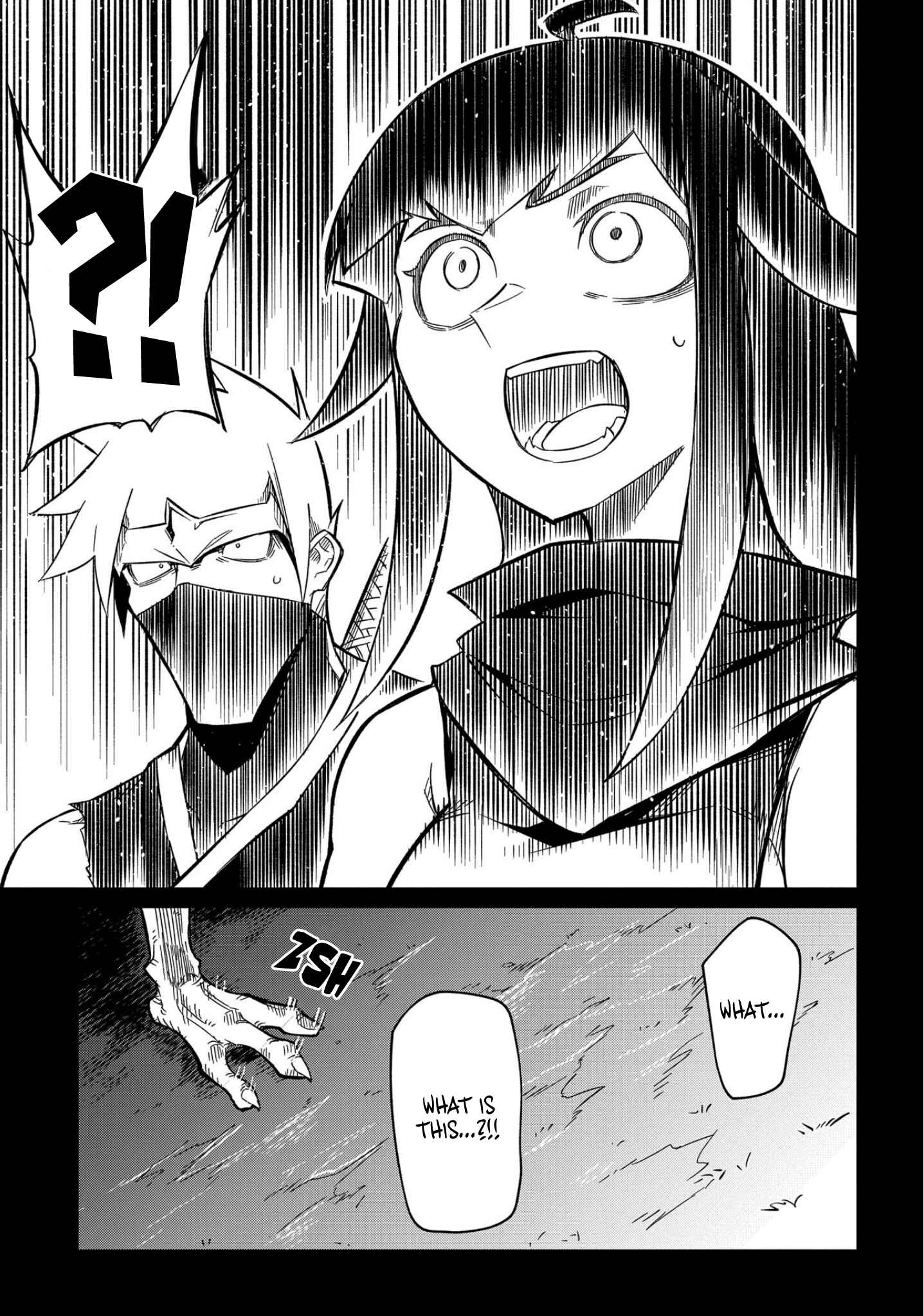 Netachara-Tensei Toka Anmarida! Chapter 8 page 15