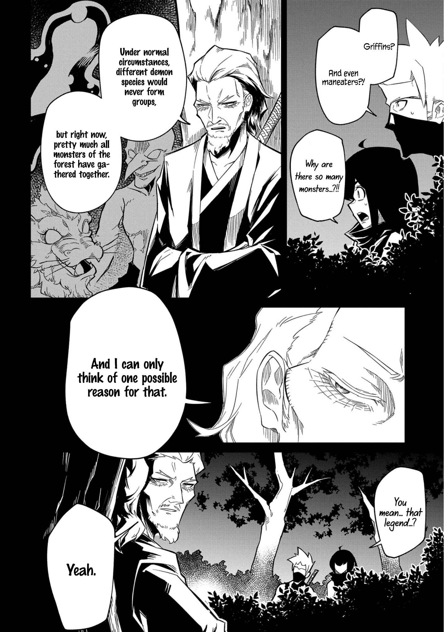 Netachara-Tensei Toka Anmarida! Chapter 8 page 17
