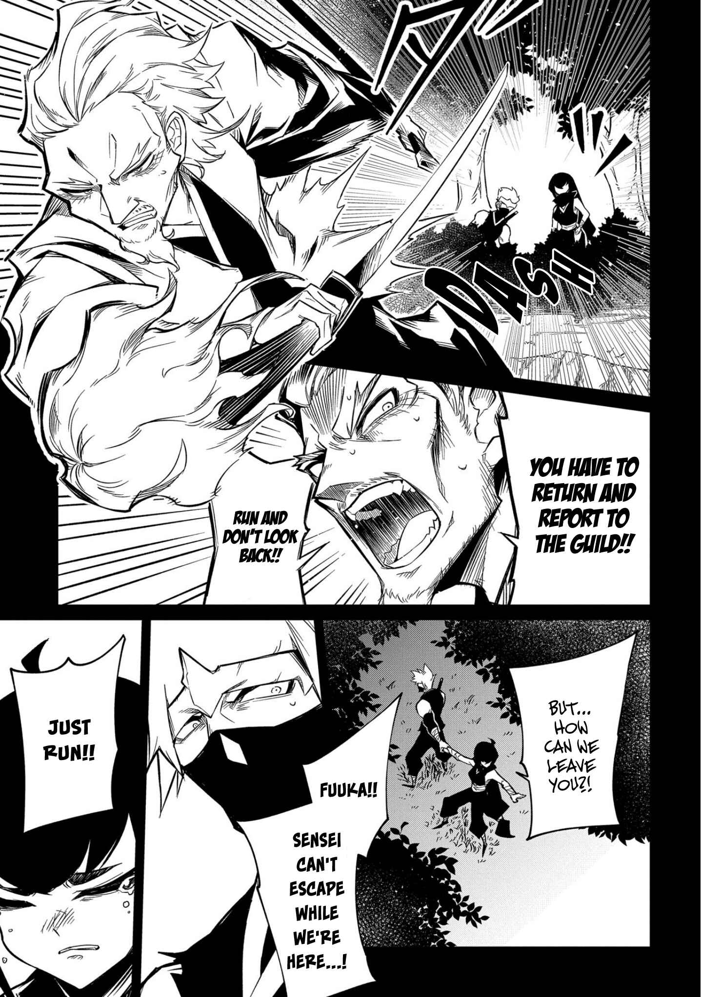 Netachara-Tensei Toka Anmarida! Chapter 8 page 20