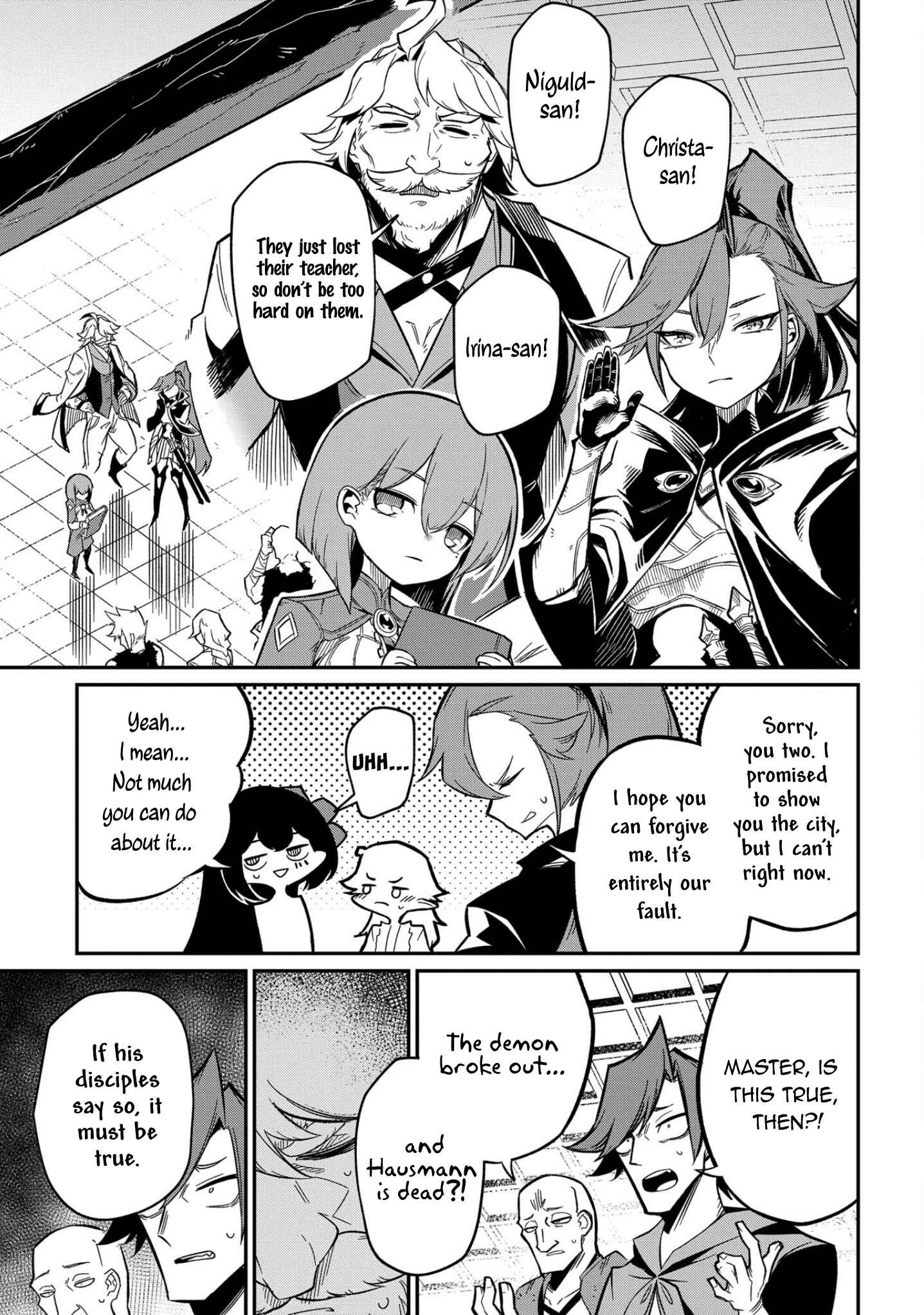 Netachara-Tensei Toka Anmarida! Chapter 8 page 24
