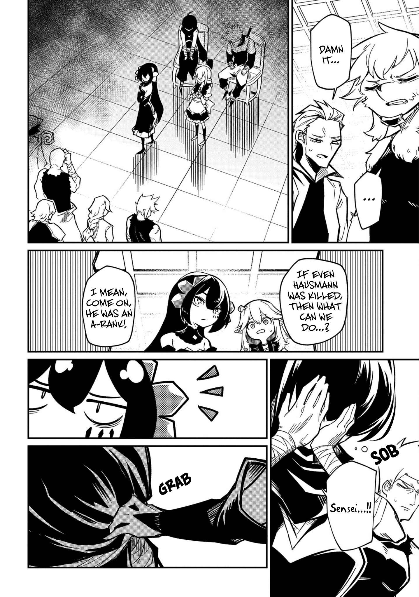 Netachara-Tensei Toka Anmarida! Chapter 8 page 25