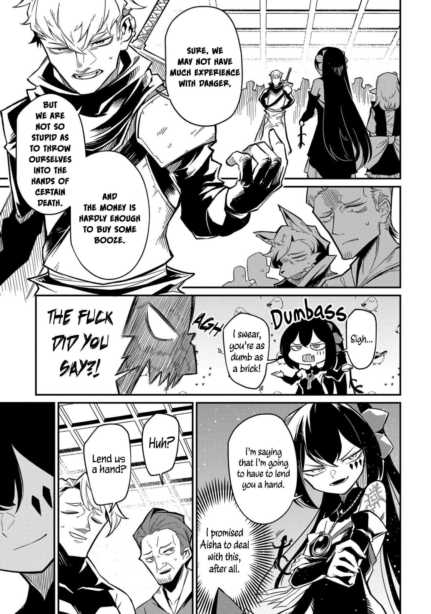 Netachara-Tensei Toka Anmarida! Chapter 8 page 30