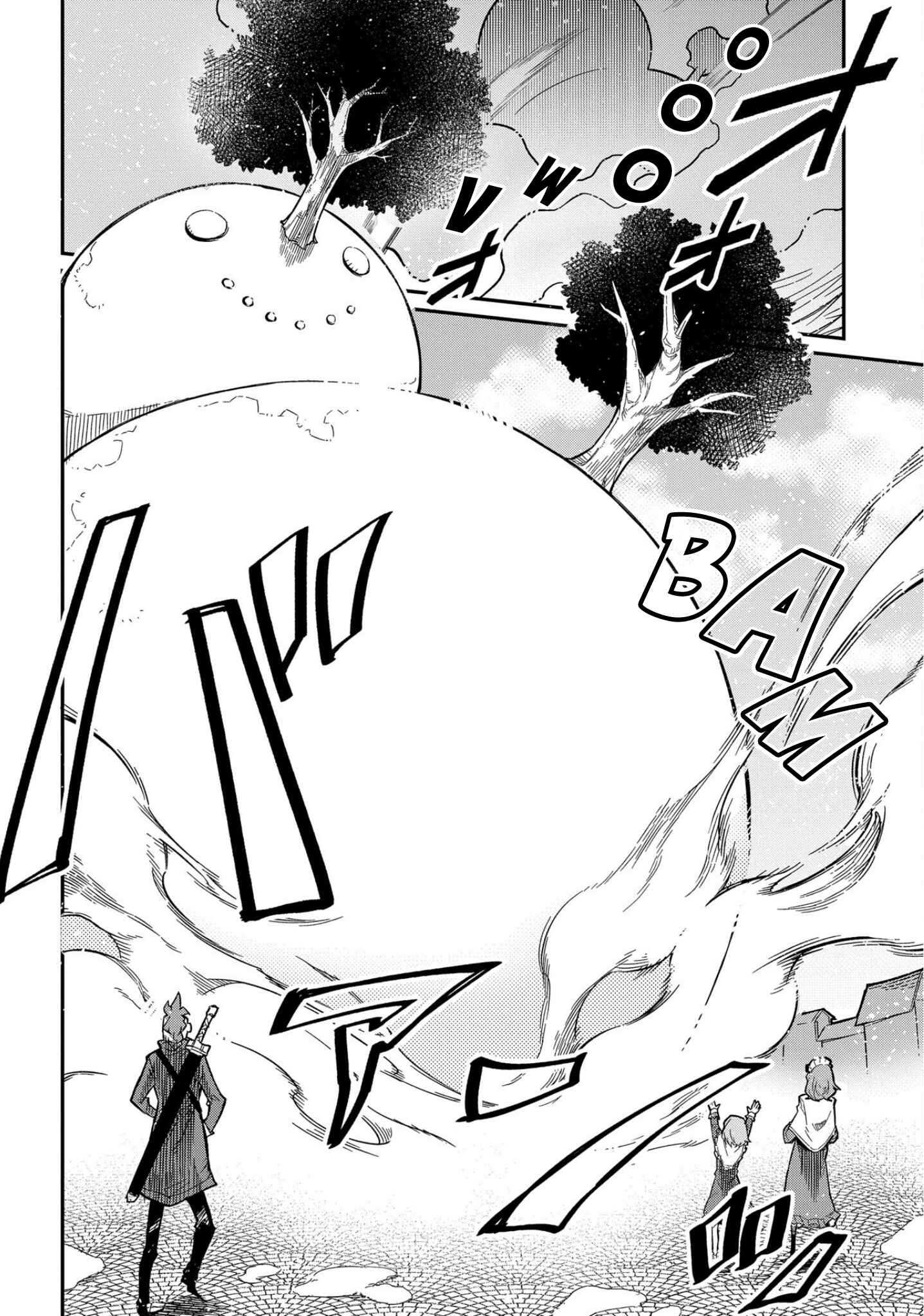 Netachara-Tensei Toka Anmarida! Chapter 8 page 33