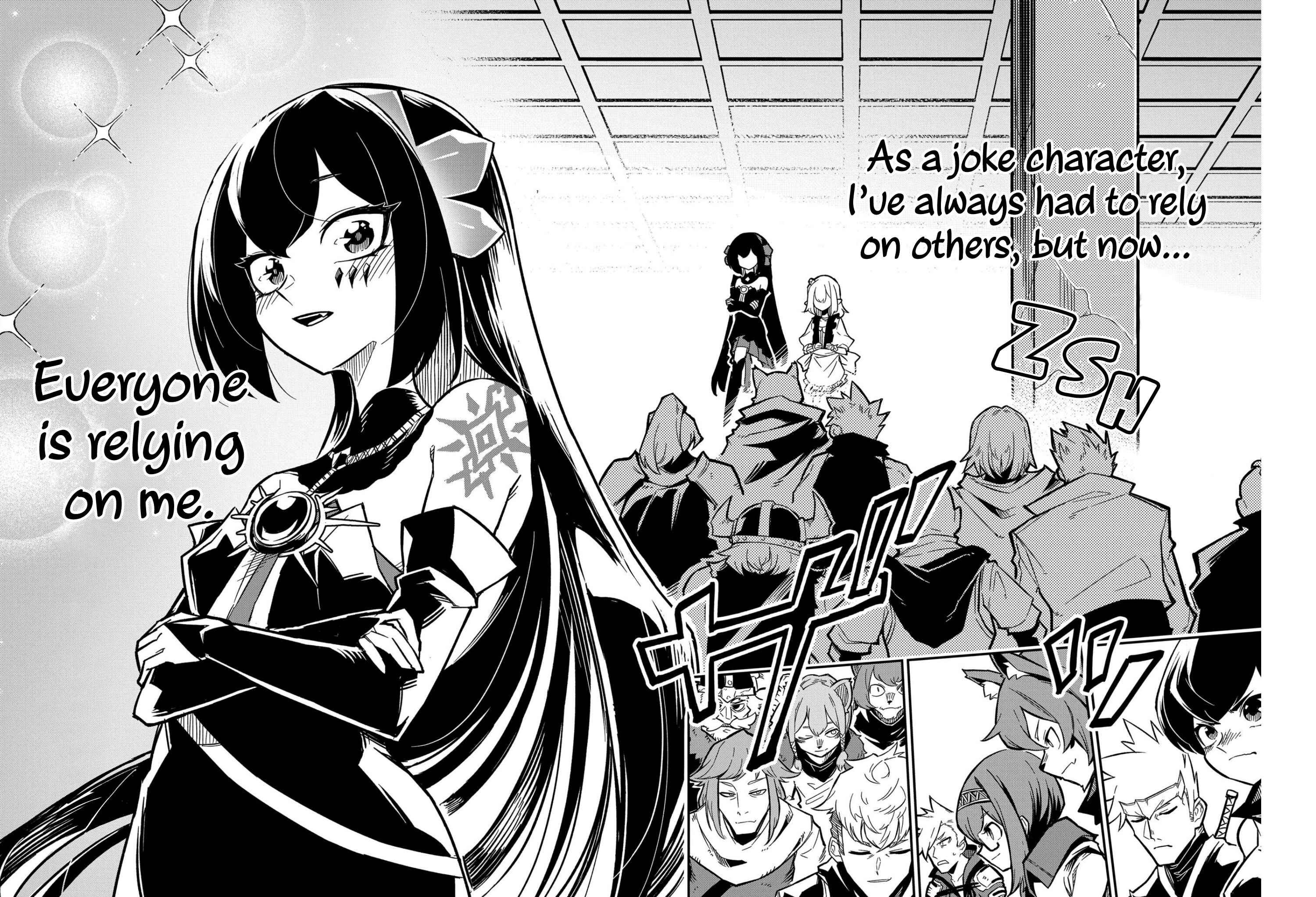 Netachara-Tensei Toka Anmarida! Chapter 8 page 37