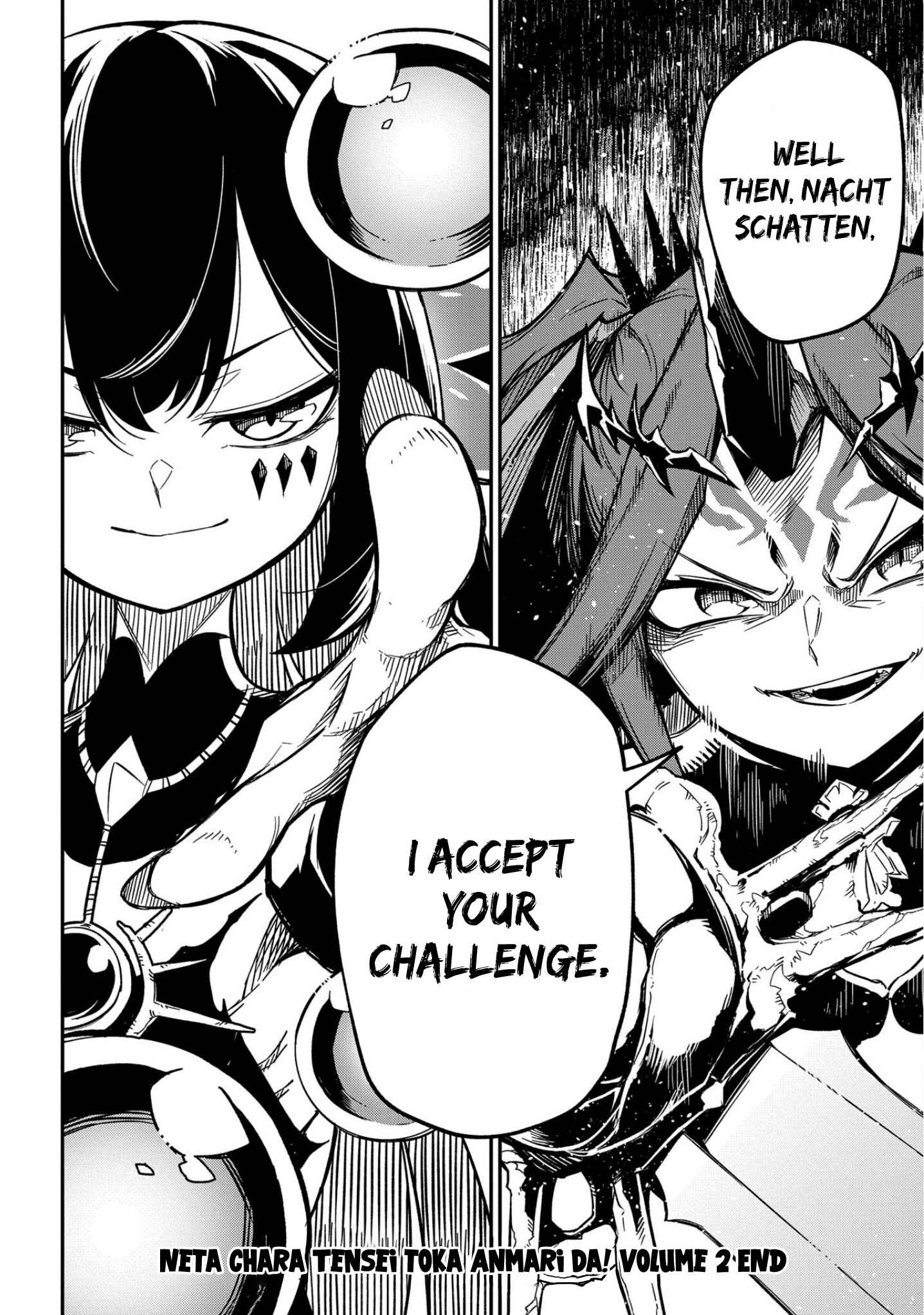 Netachara-Tensei Toka Anmarida! Chapter 8 page 44