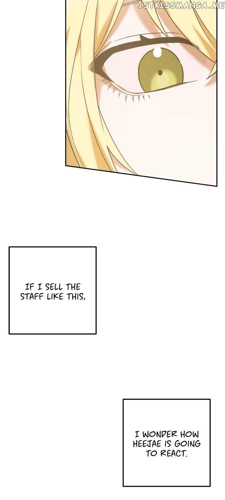 Netkama Punch!!! Chapter 13 page 11