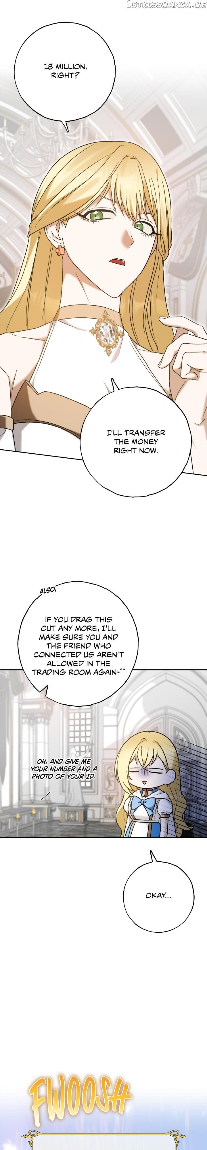 Netkama Punch!!! Chapter 13 page 16