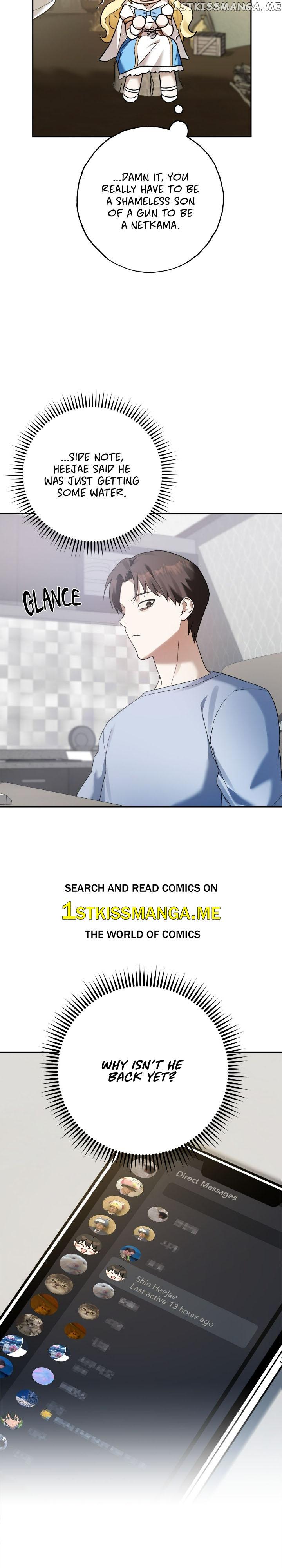 Netkama Punch!!! Chapter 5 page 43