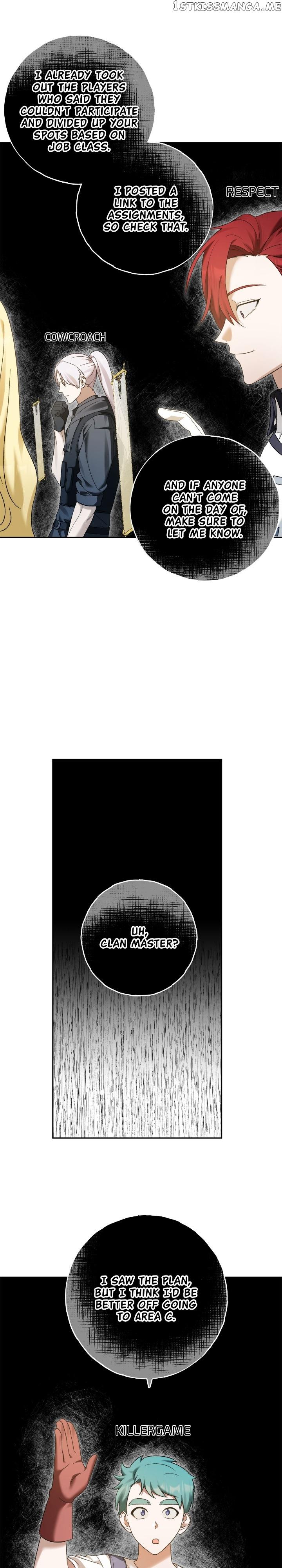 Netkama Punch!!! Chapter 7 page 32