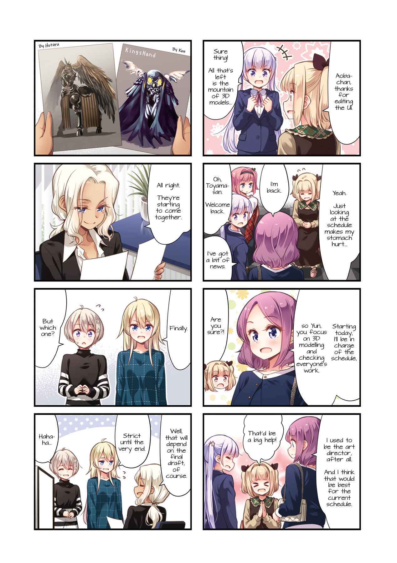 NEW GAME! Chapter 101 page 1