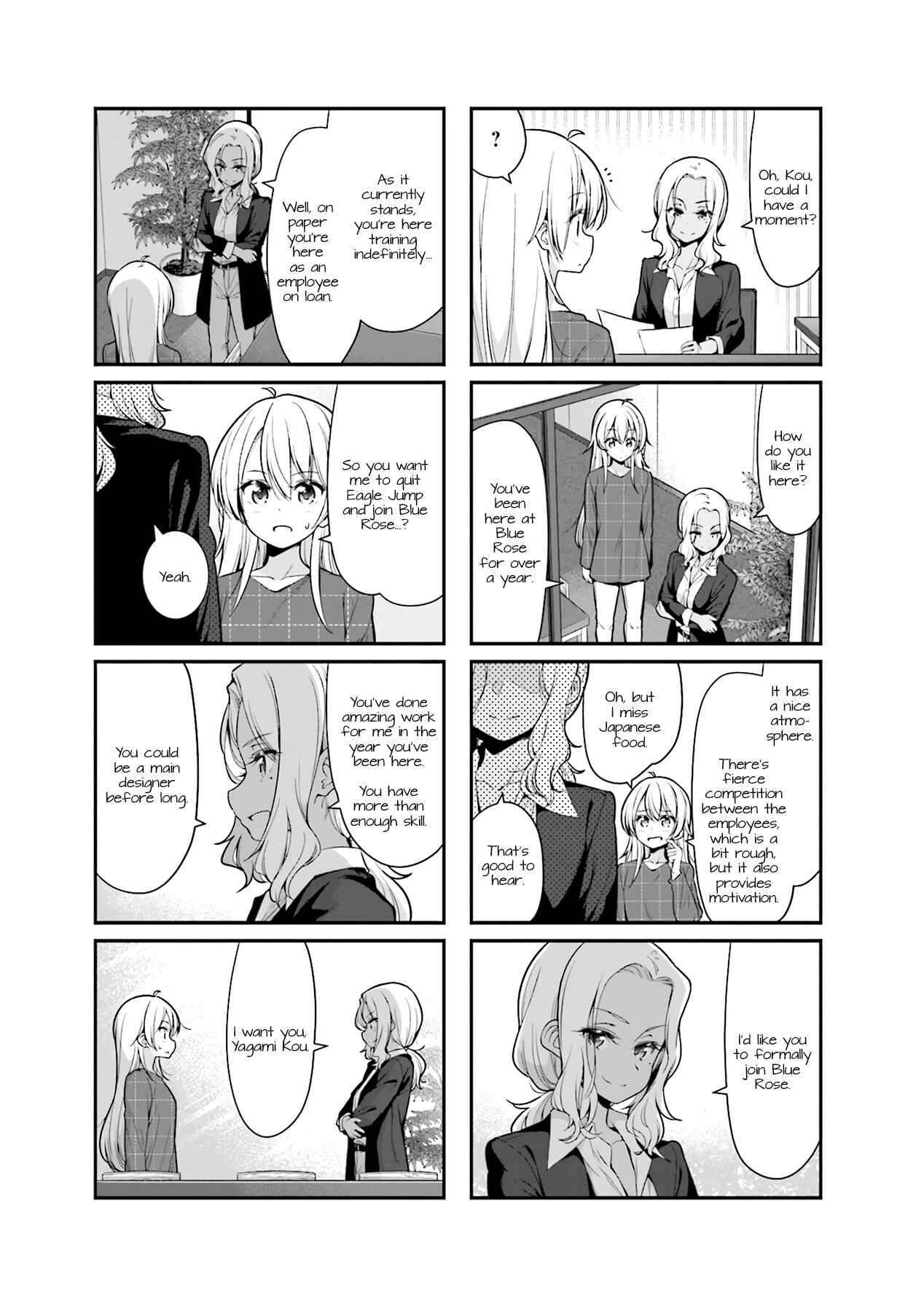 NEW GAME! Chapter 101 page 2