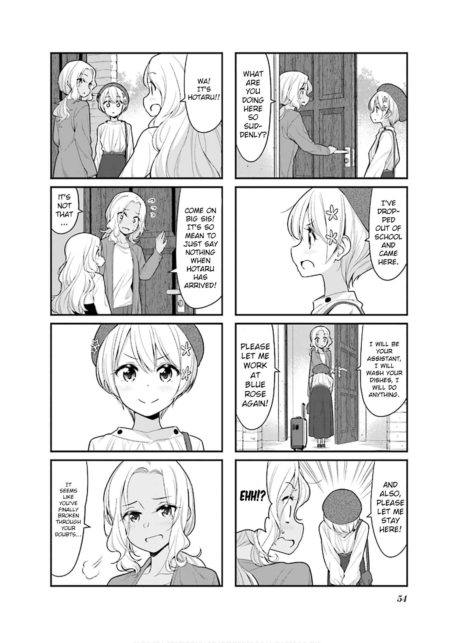 NEW GAME! Chapter 121 page 5