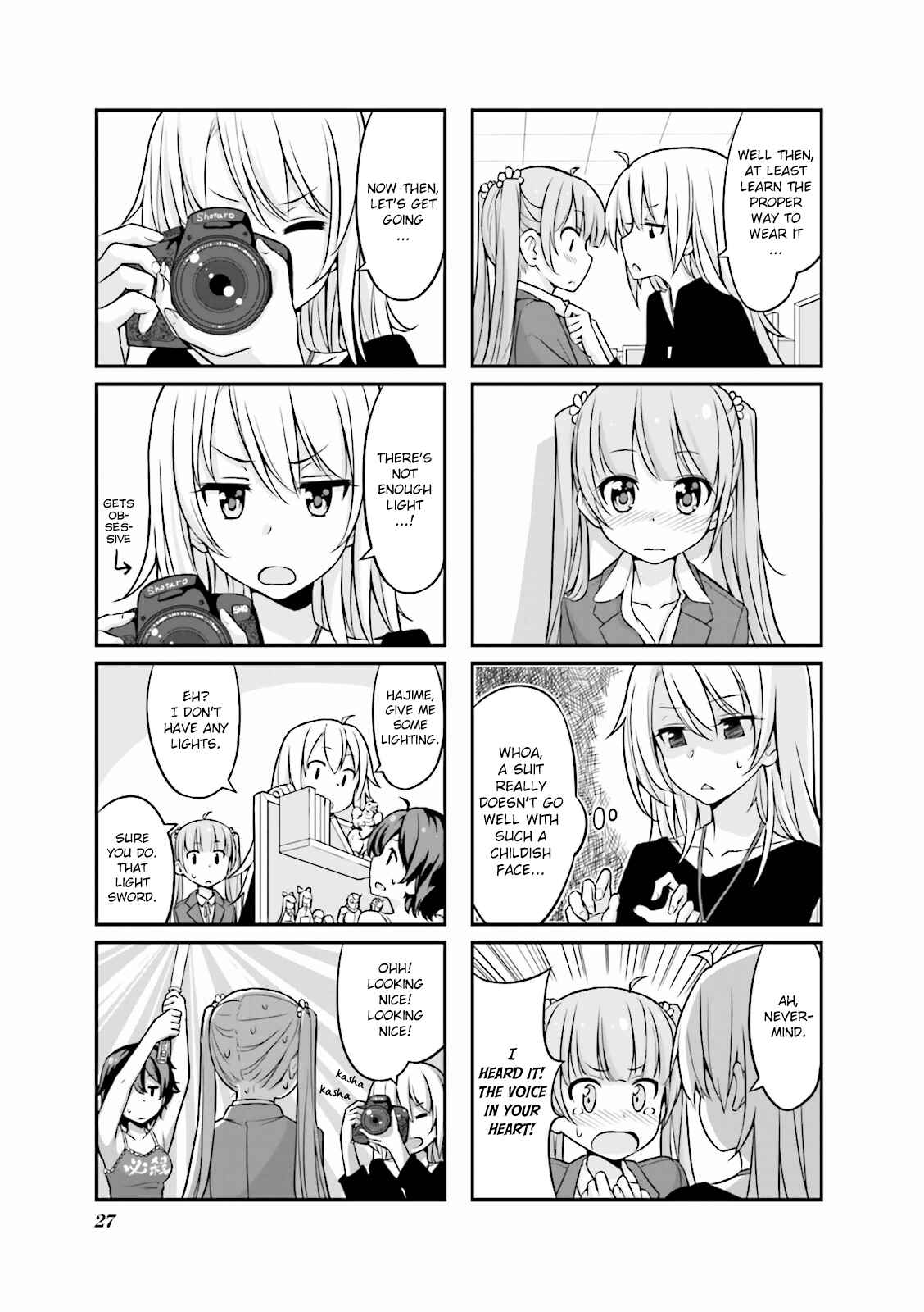 NEW GAME! Chapter 3 page 2