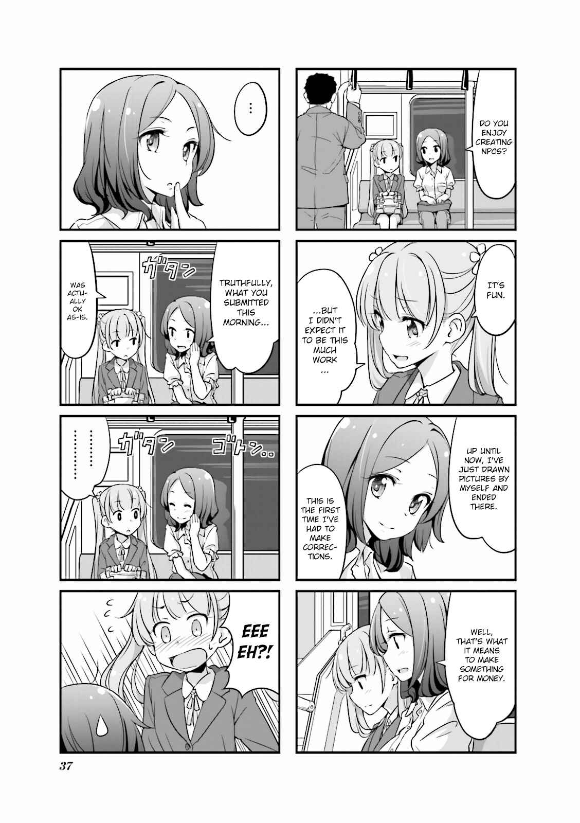NEW GAME! Chapter 4 page 4